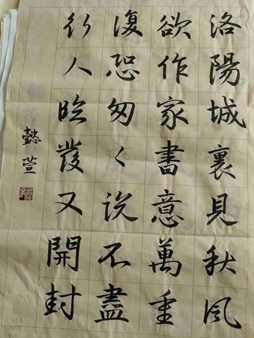 张懿萱