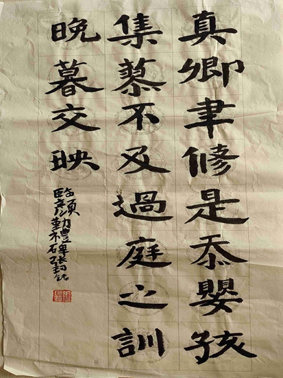 张珂铭