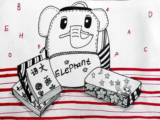 秦梦涵