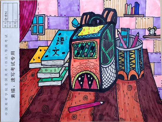 舒祺柯