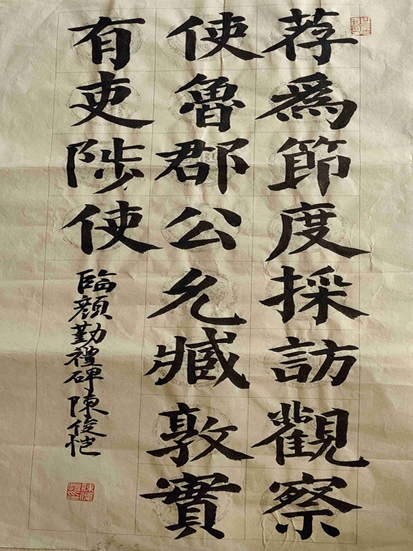 陈俊恺