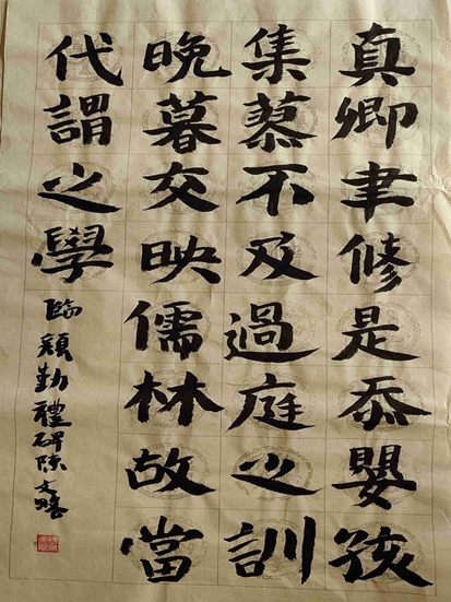 陈文略