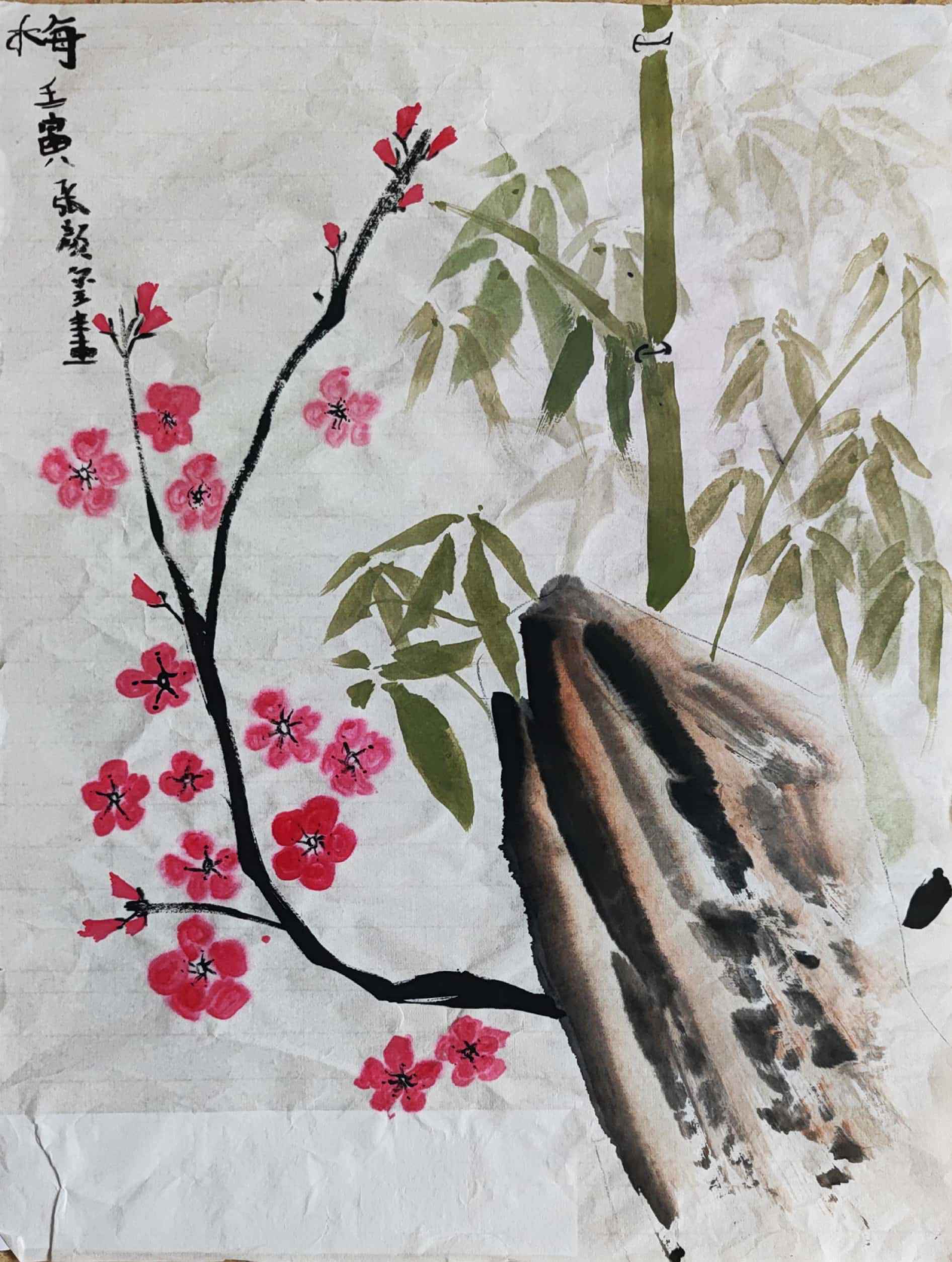 张颜玺