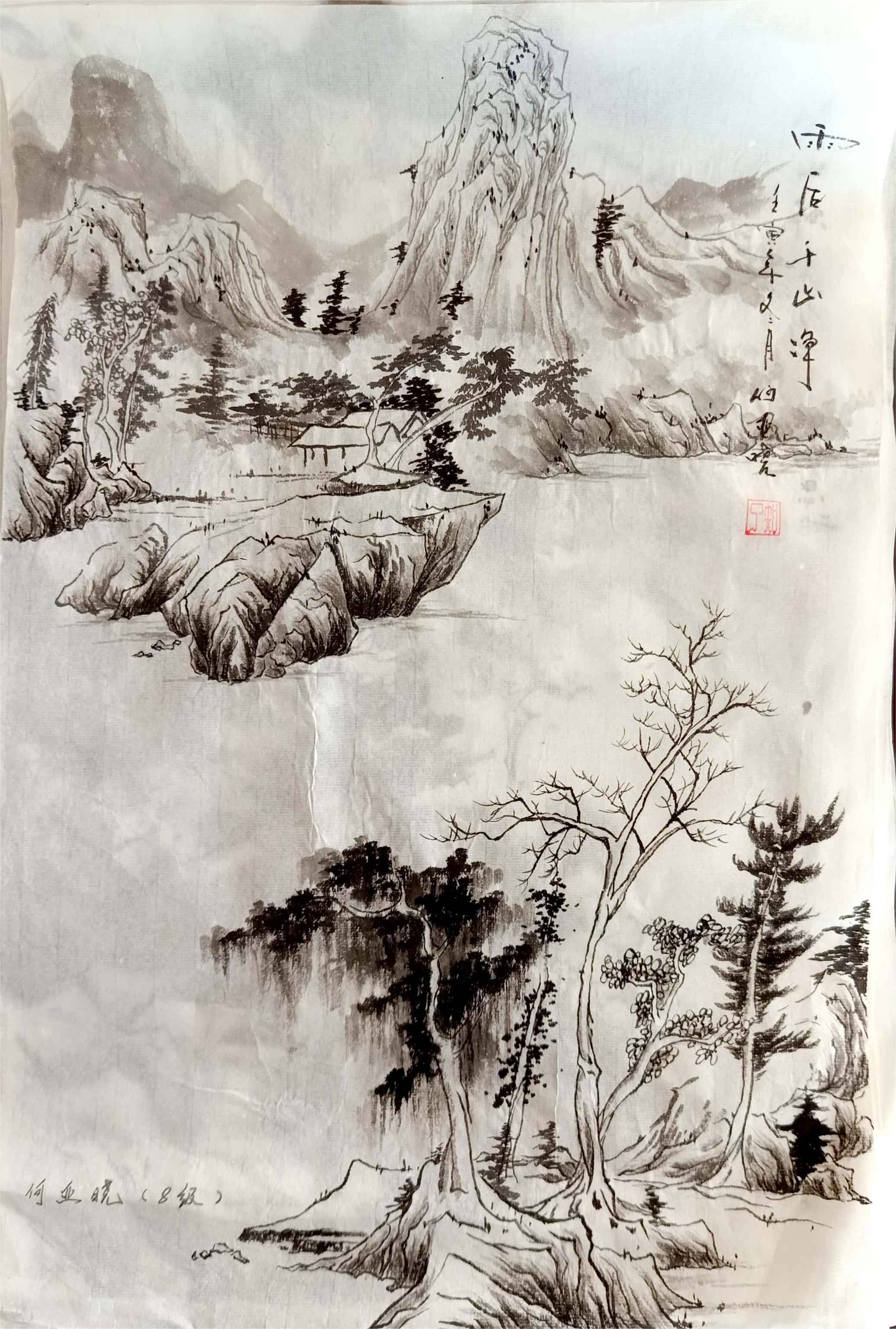何亚晓