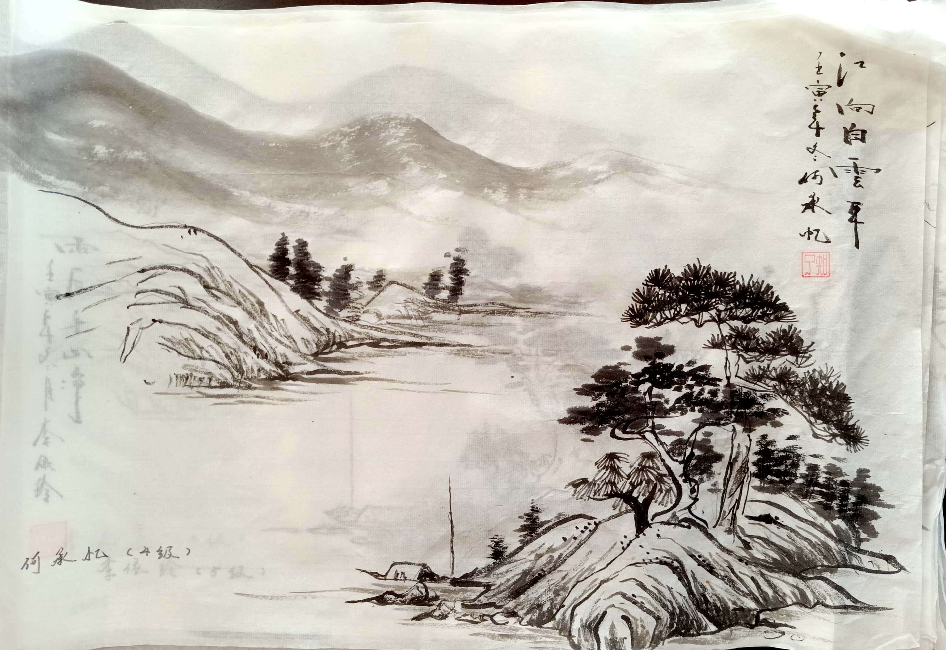 何承忆