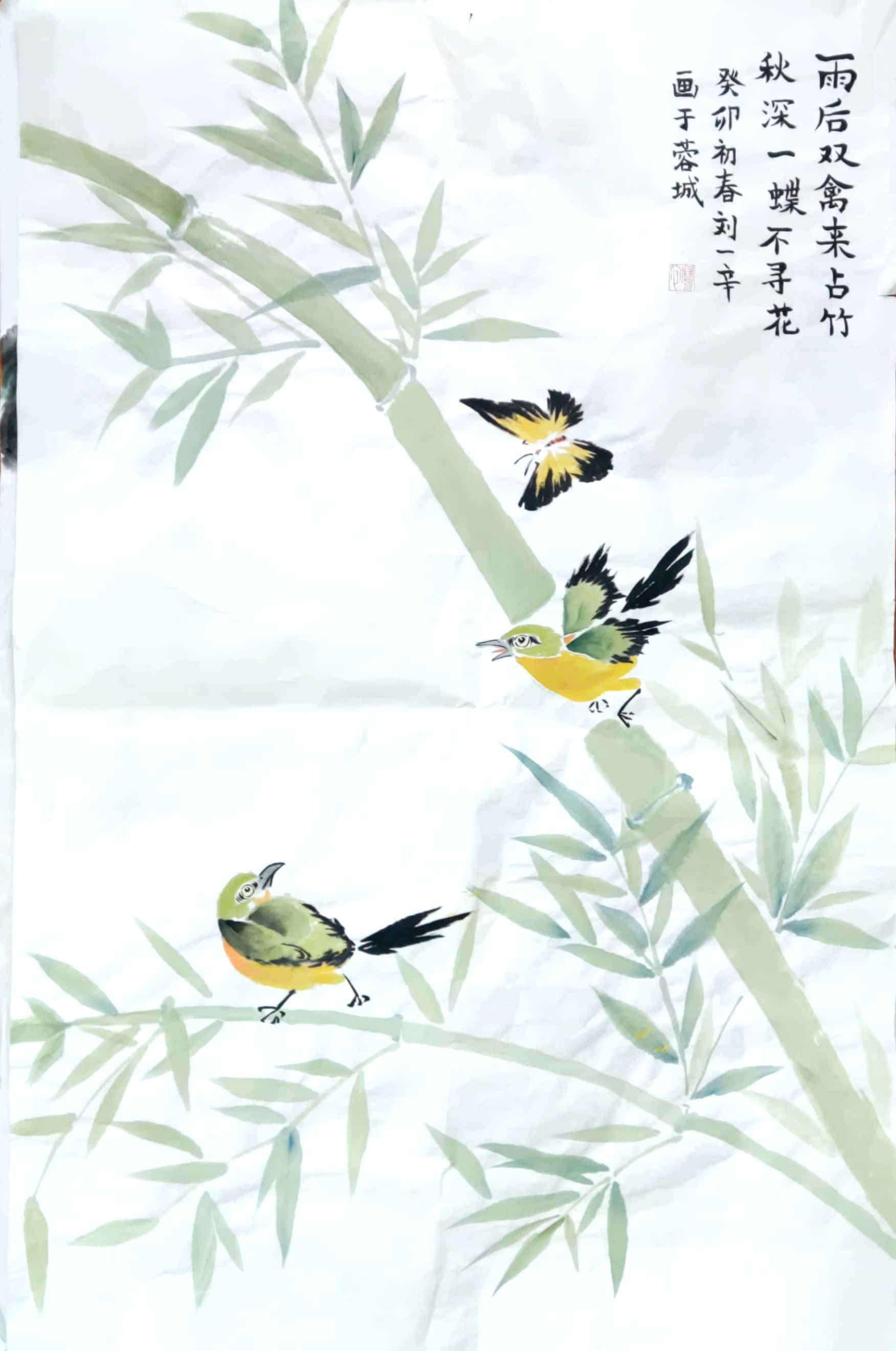 刘一辛