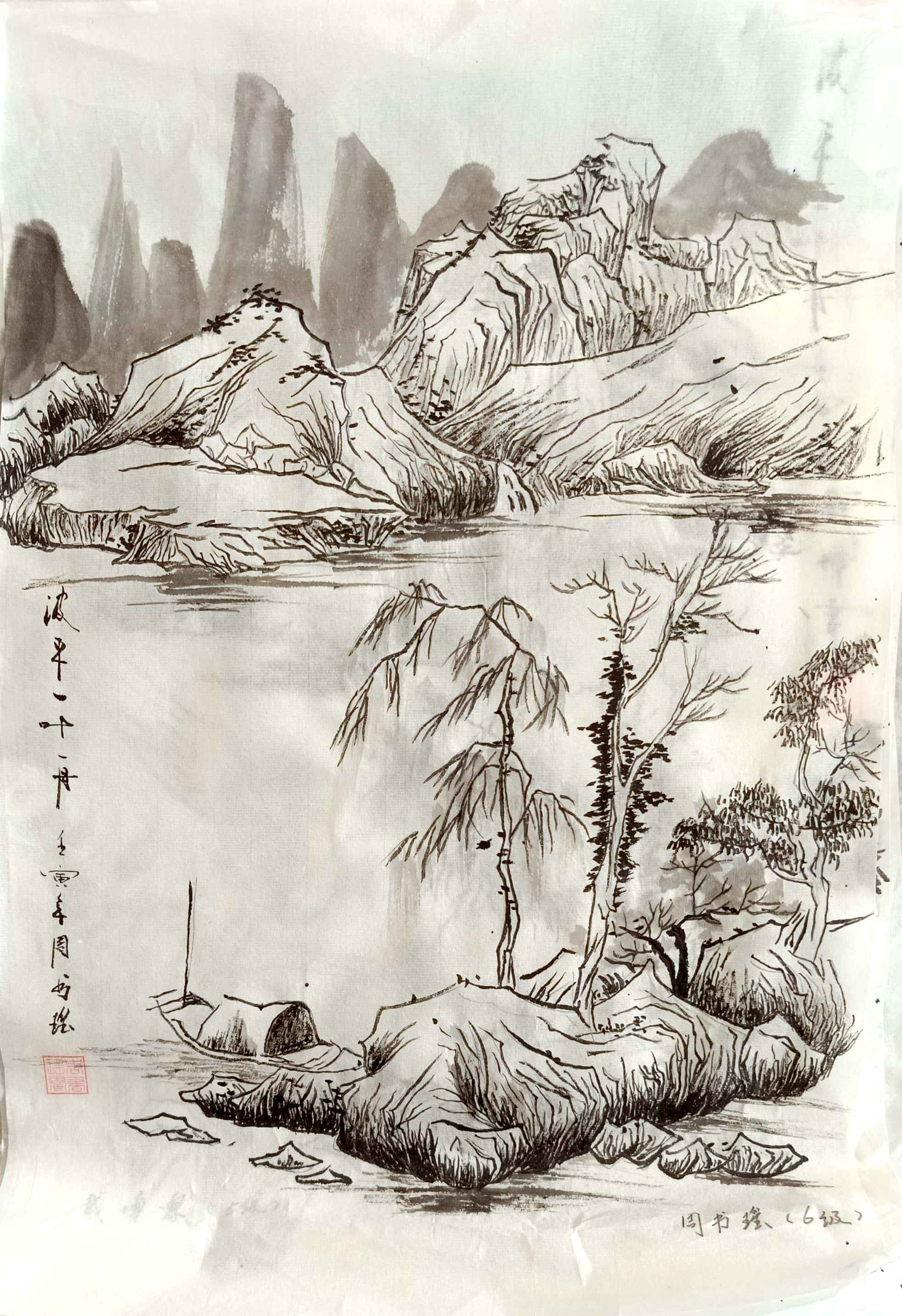 周书瑶