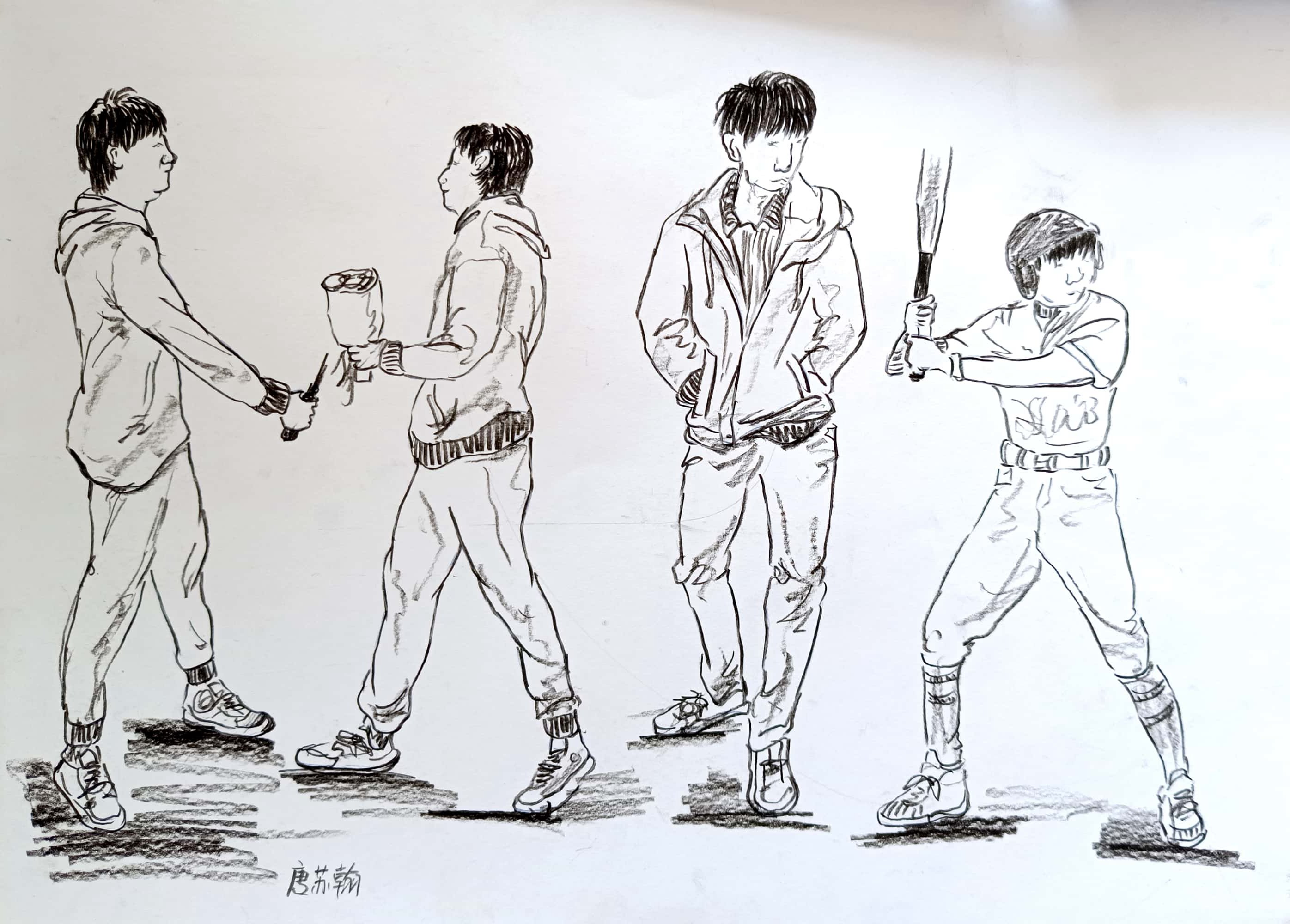 唐苏翰