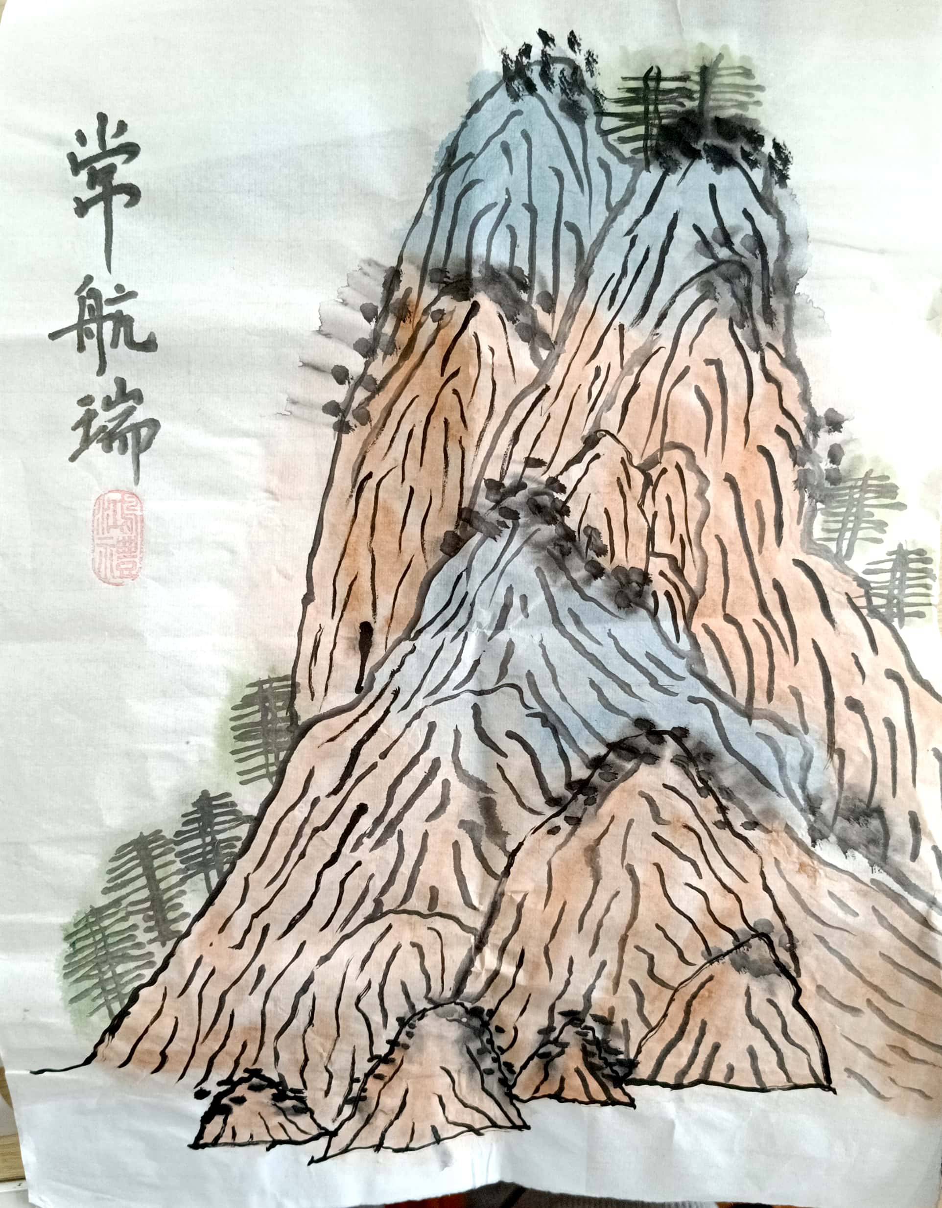 常航瑞