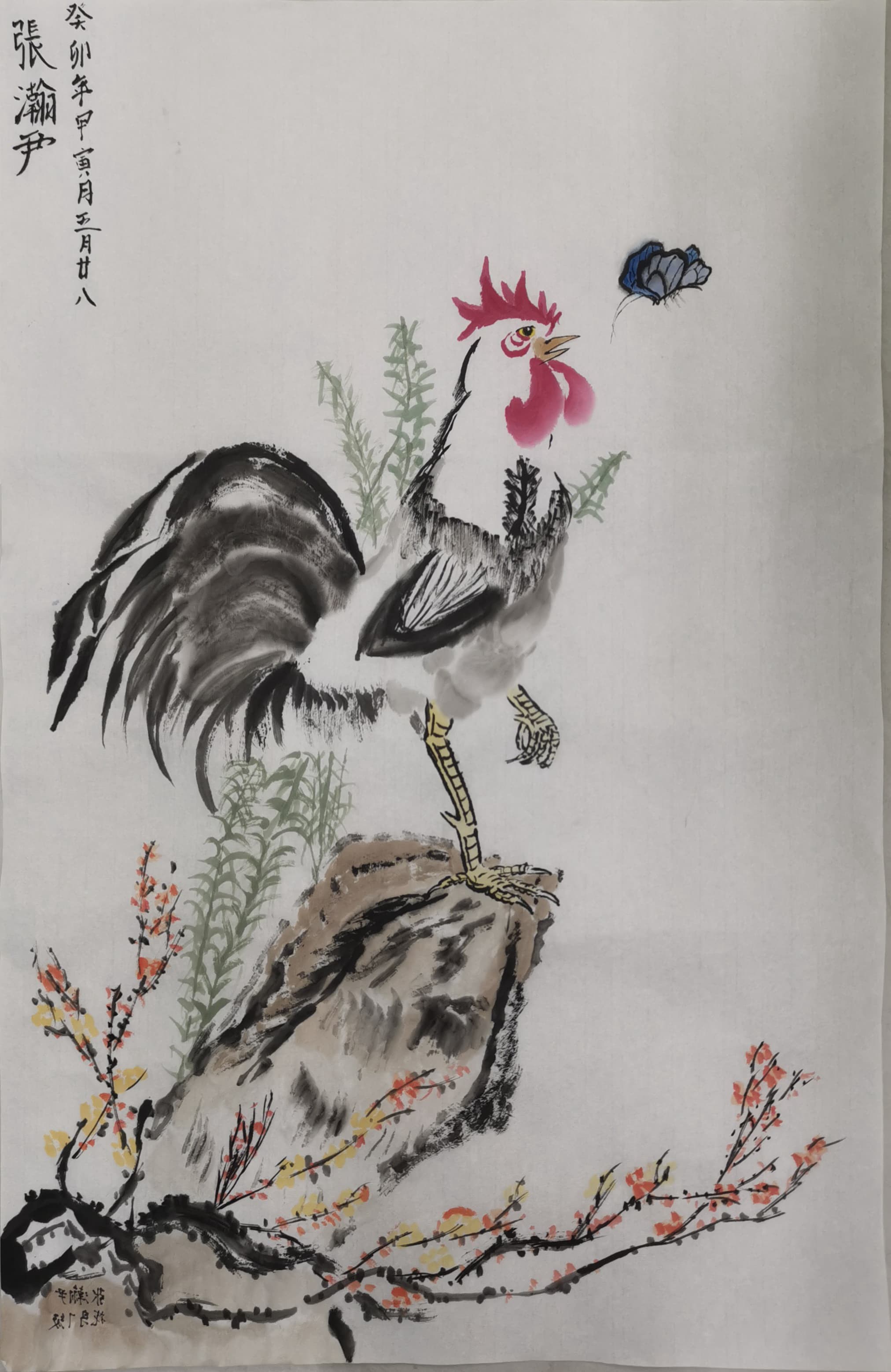 张瀚尹