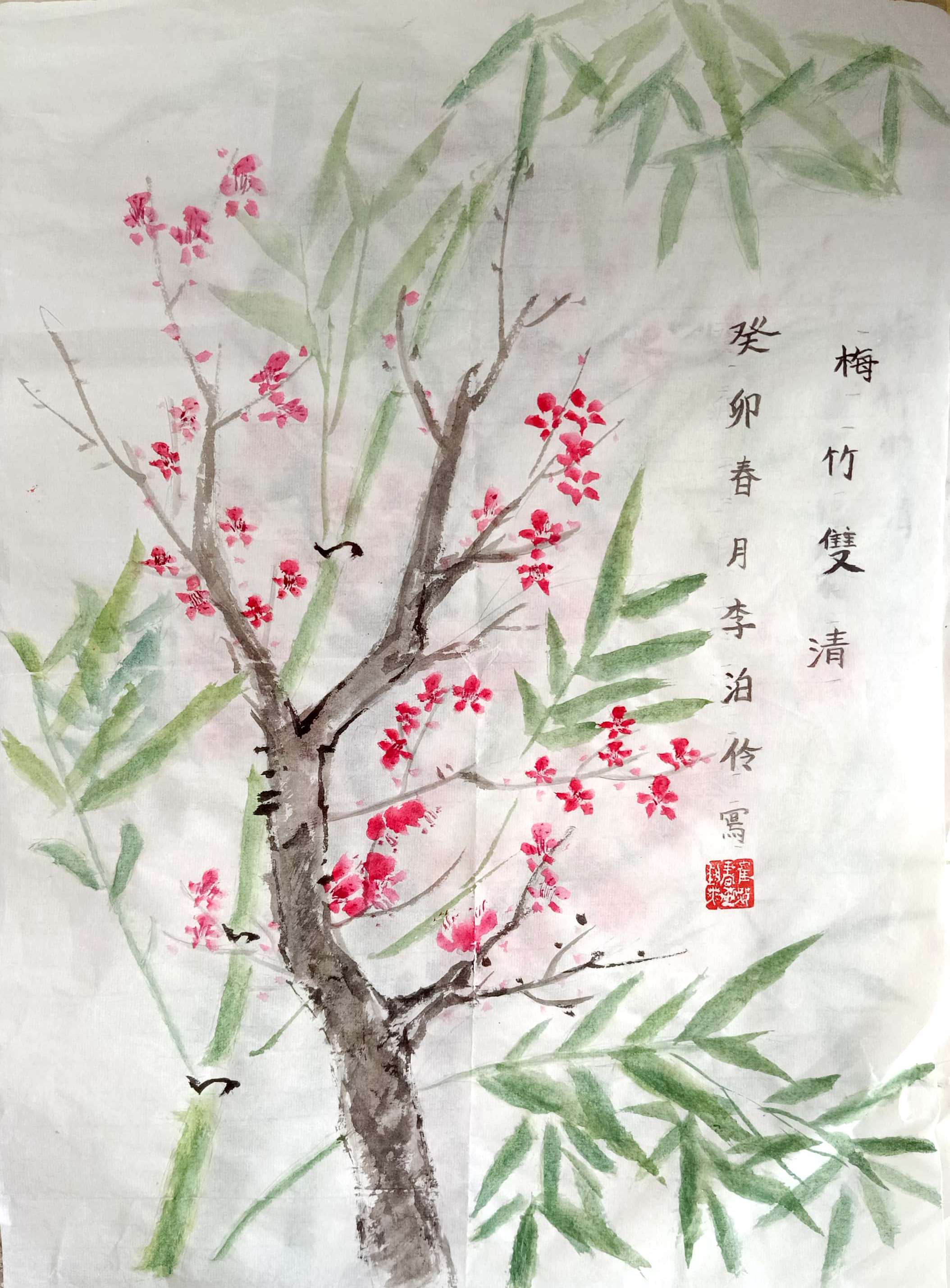 李泊伶
