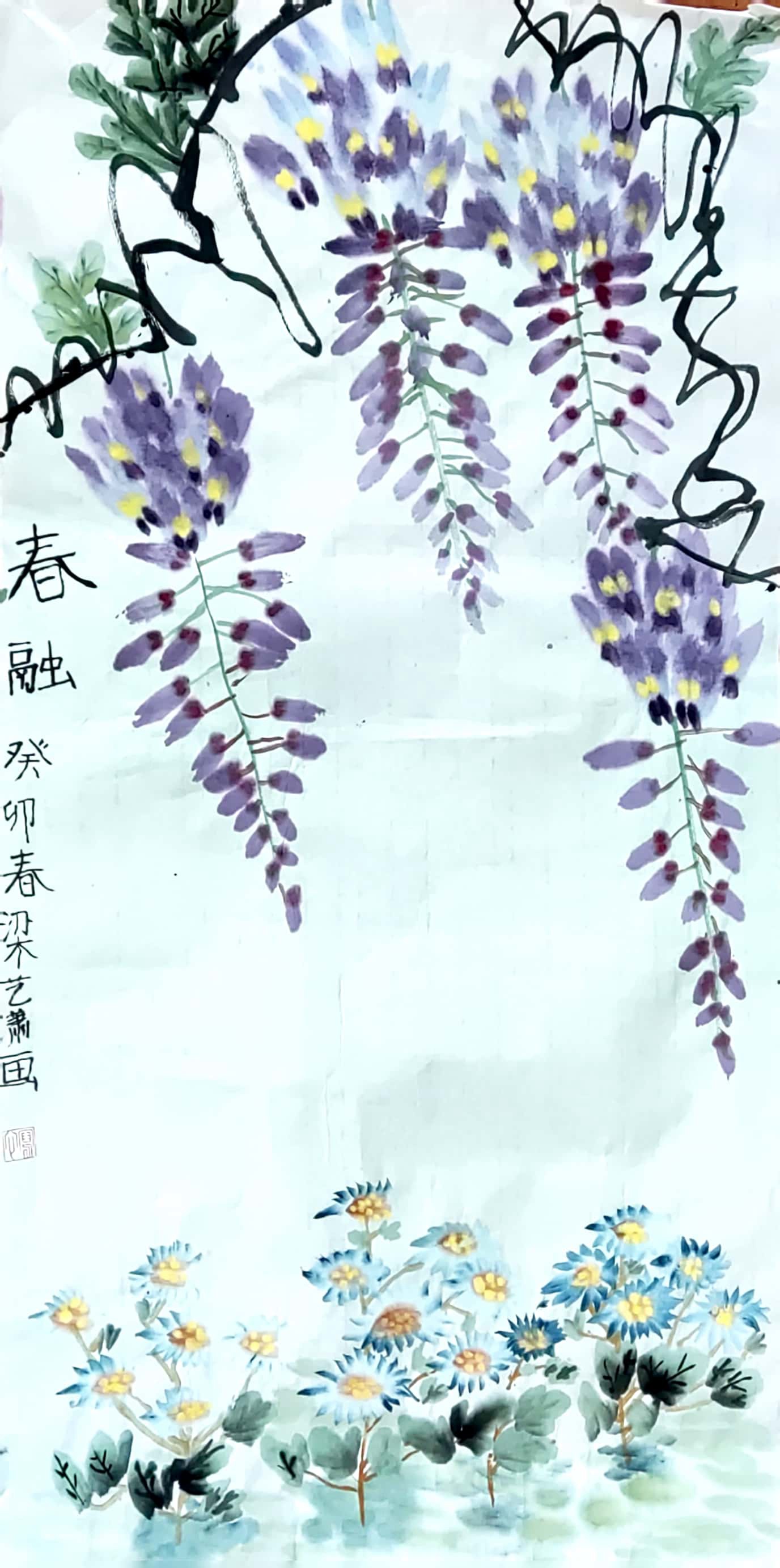 梁艺潇