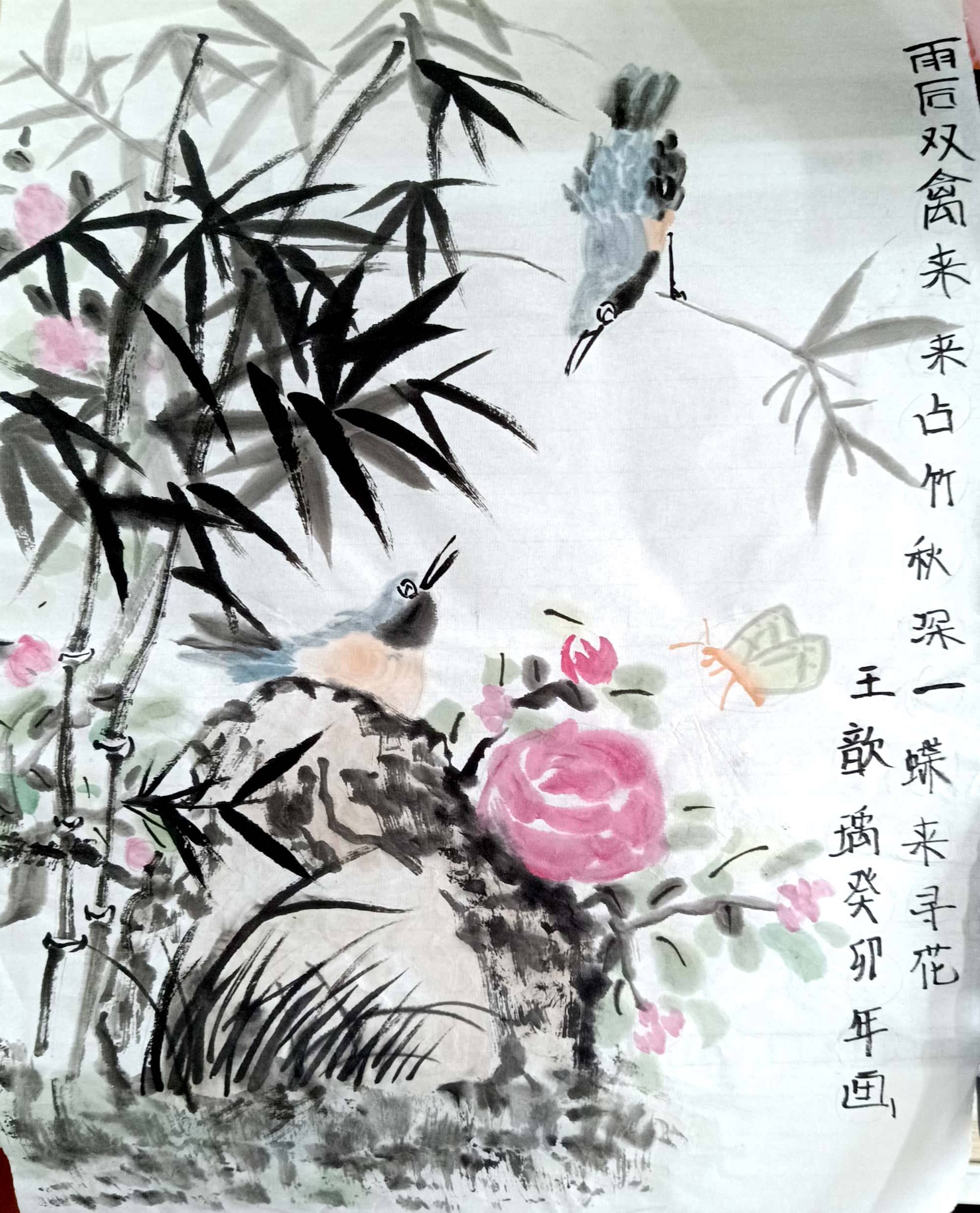 王歆瑀