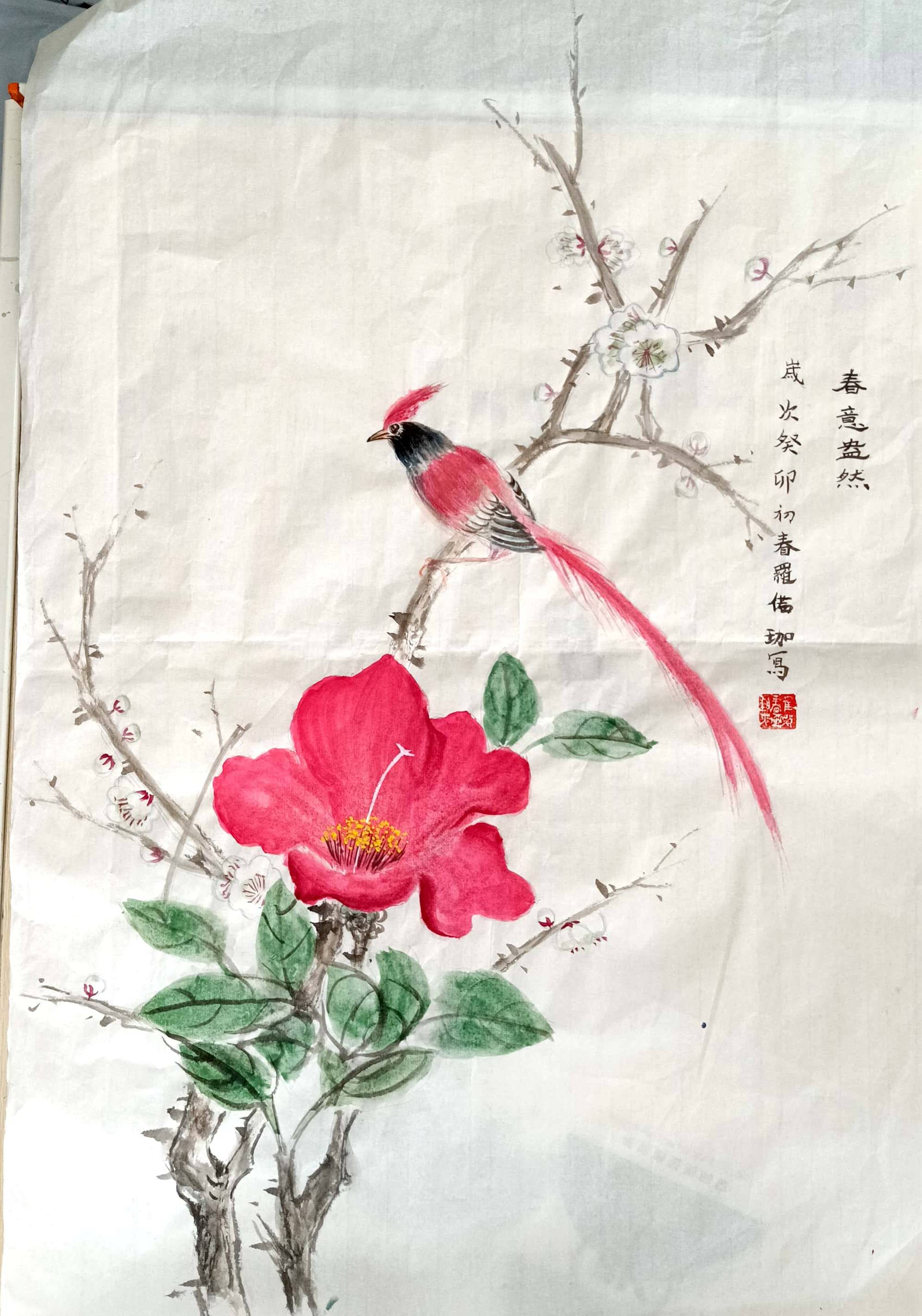 罗偌珈