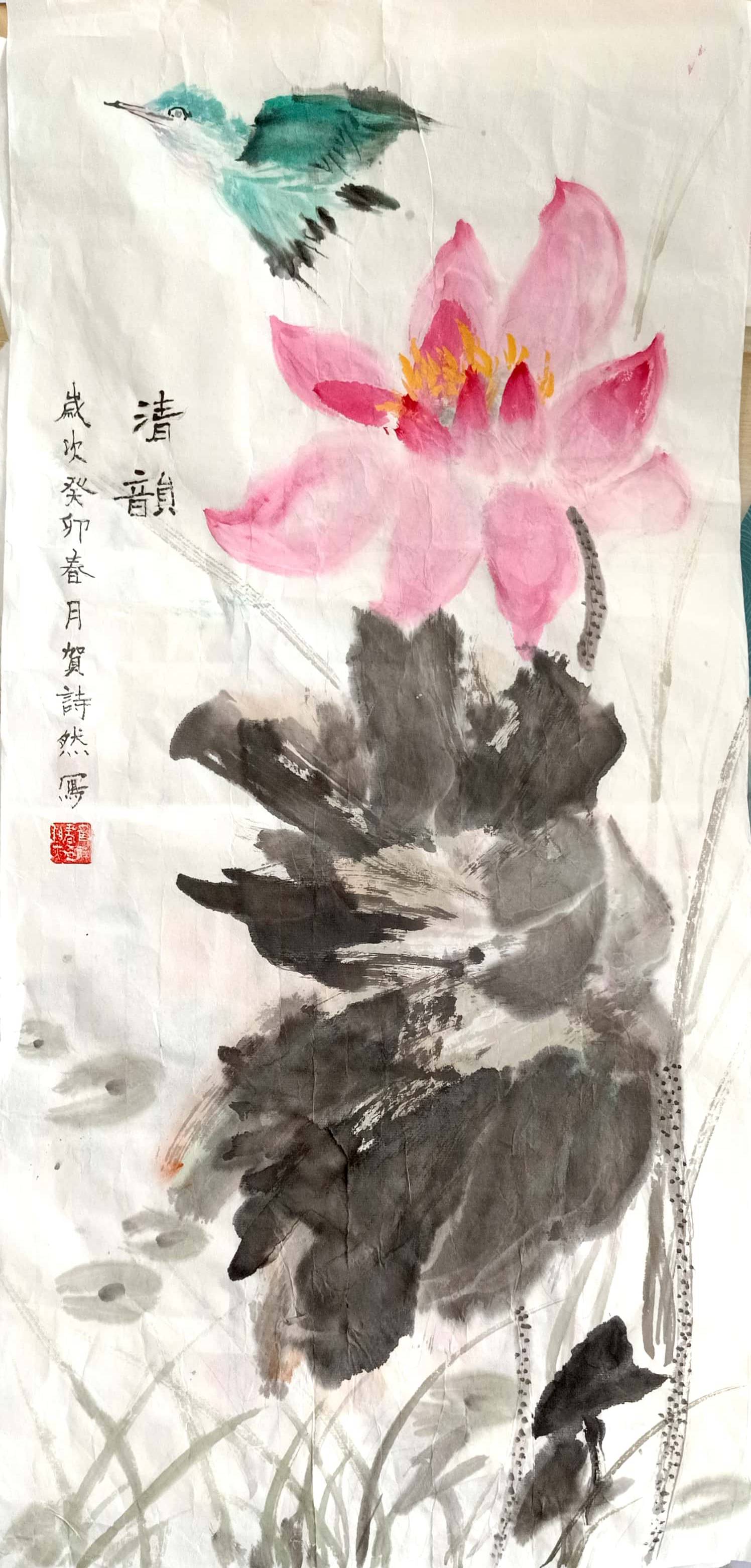 贺诗然