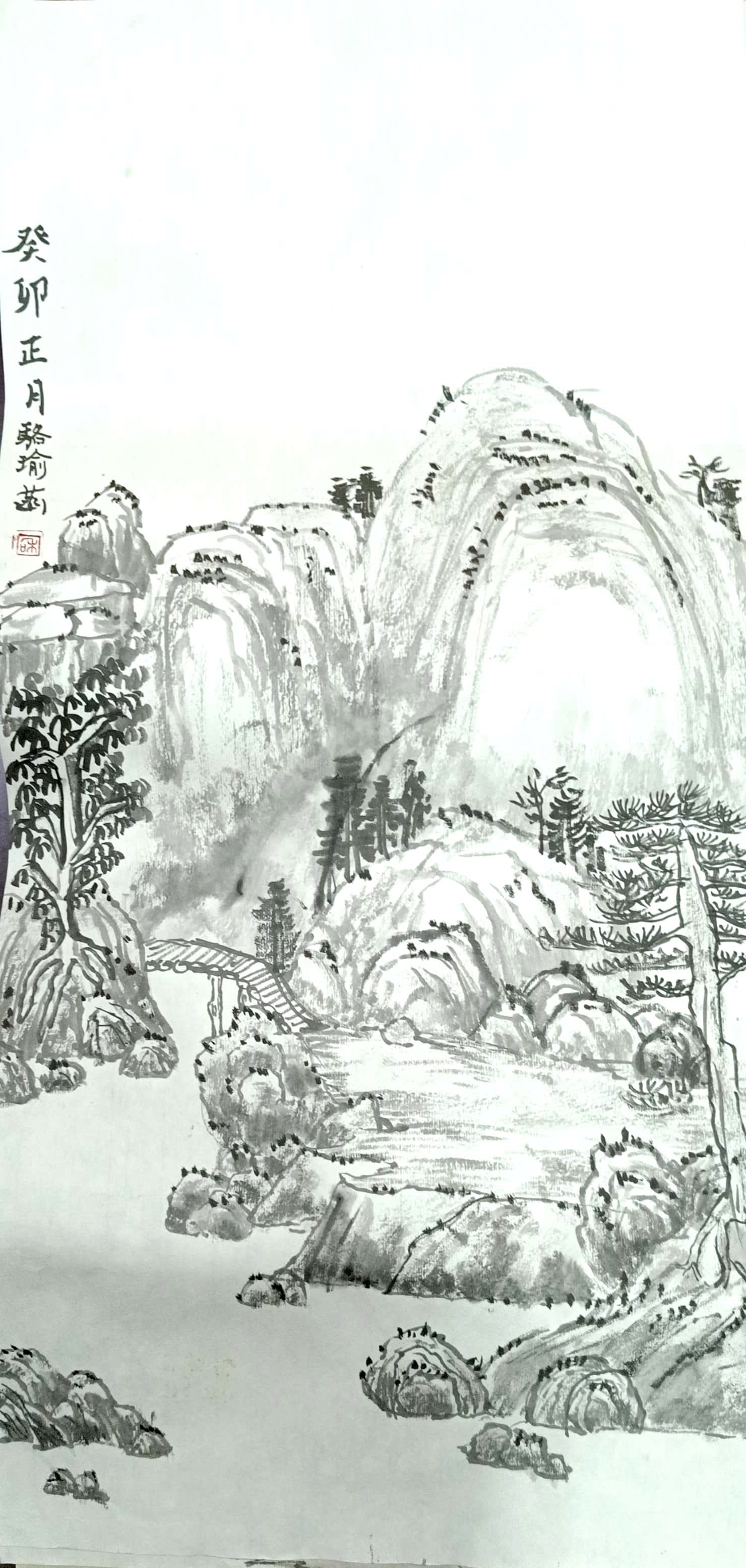 骆瑜菡