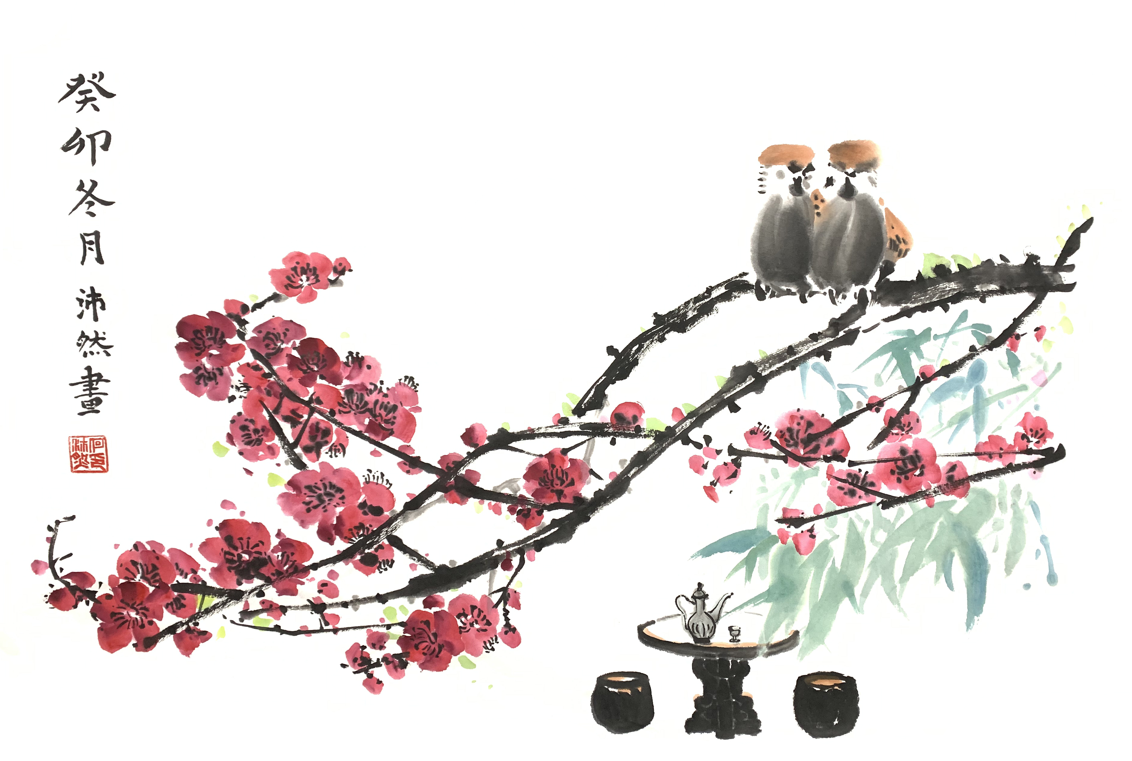 何沛然