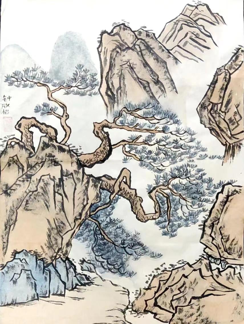 钟欣怡