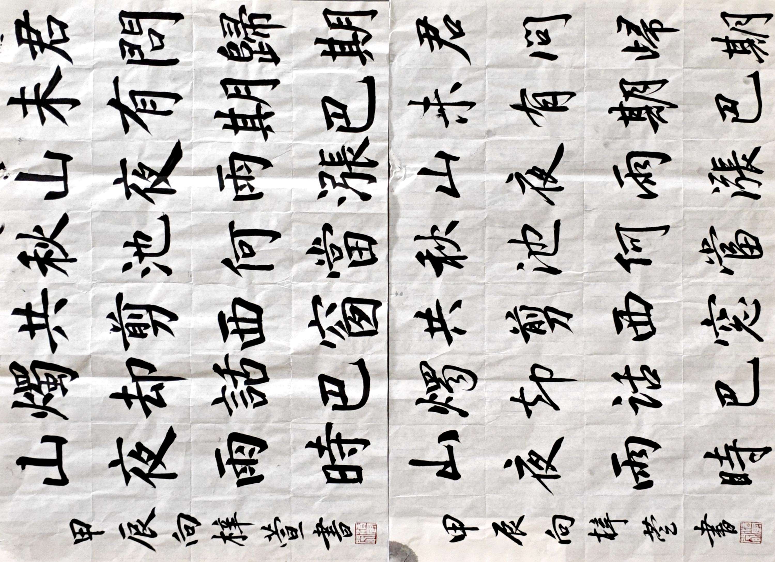 向梓萱