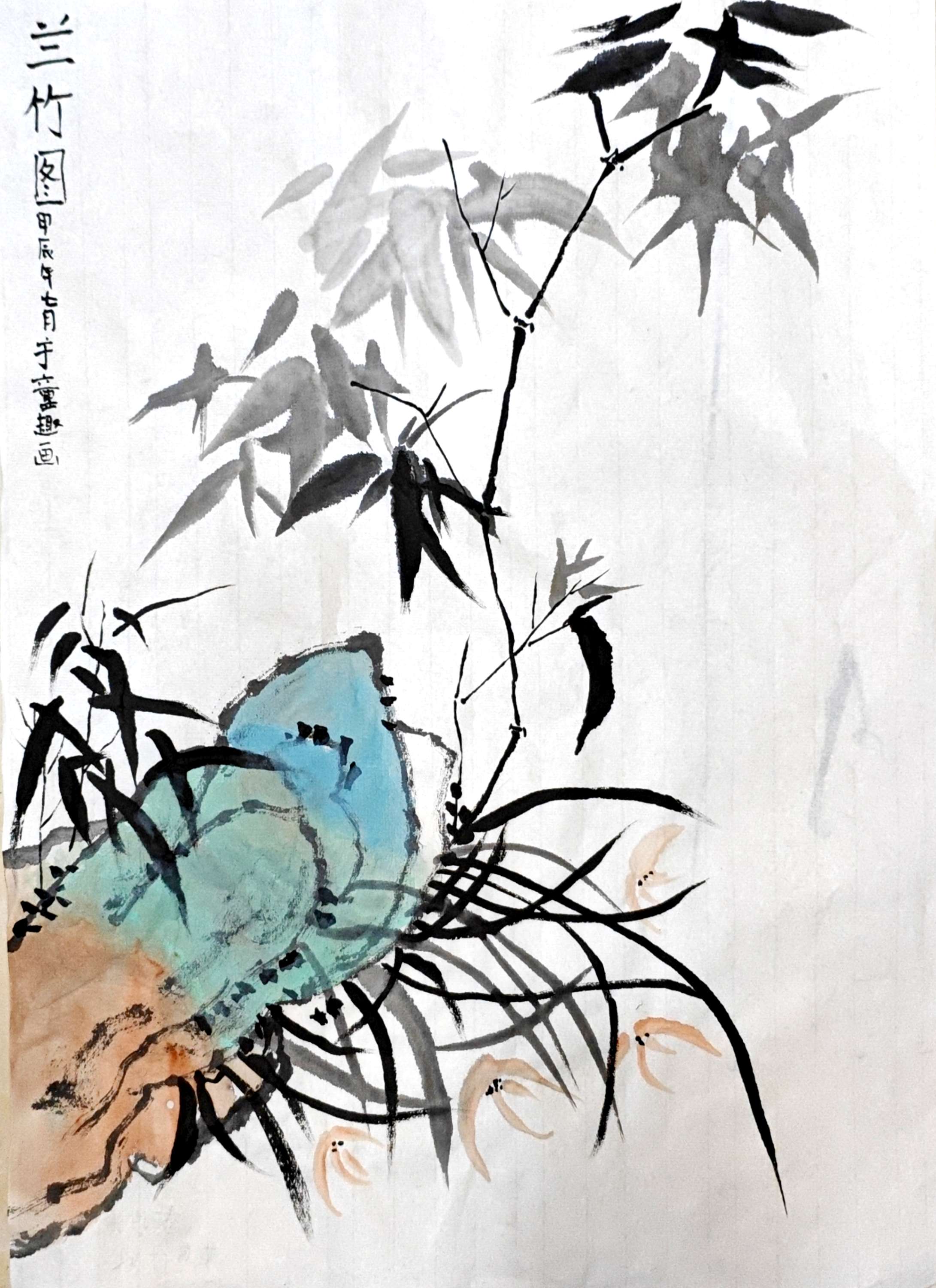向浩源