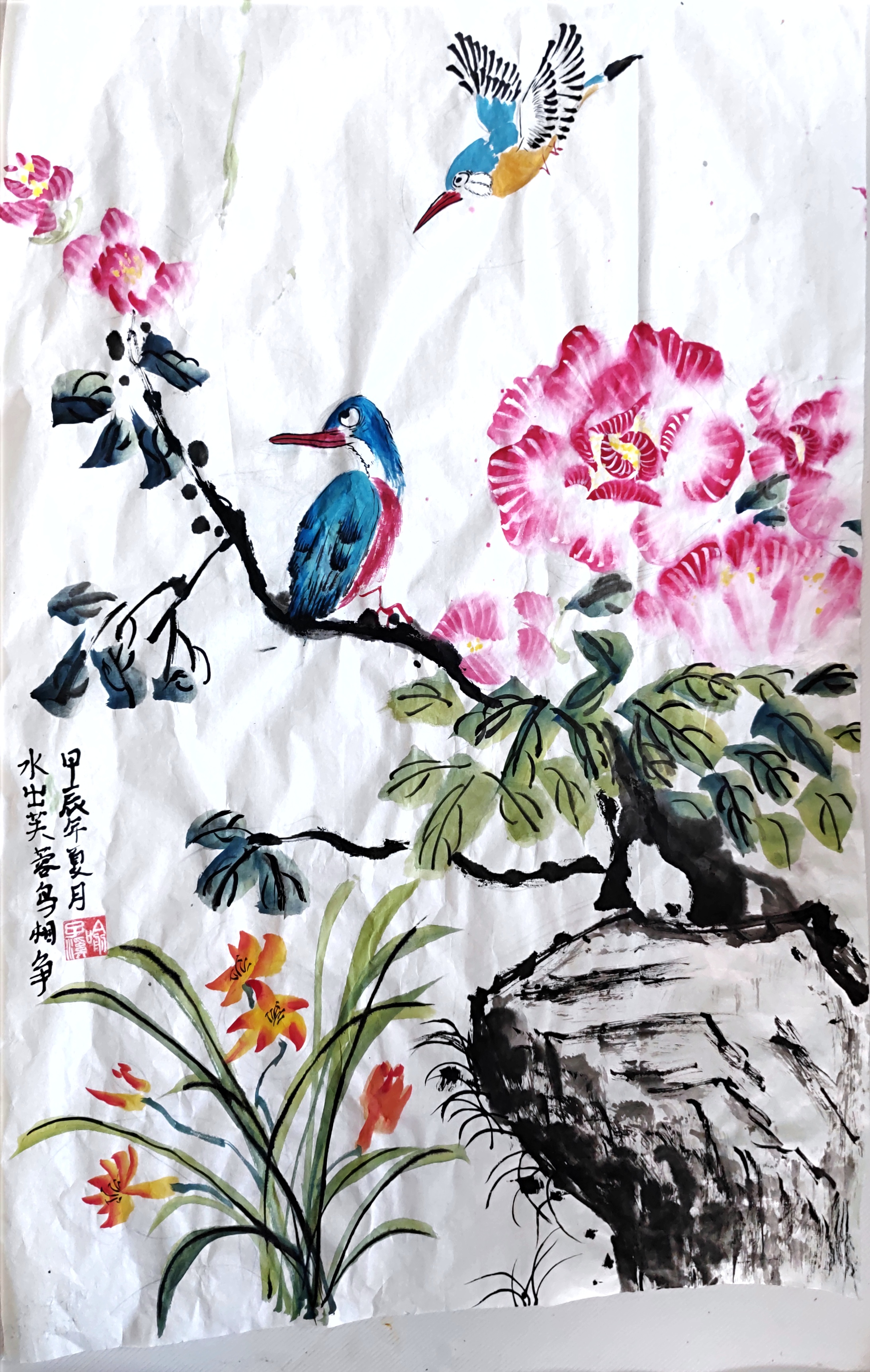 喻子溪