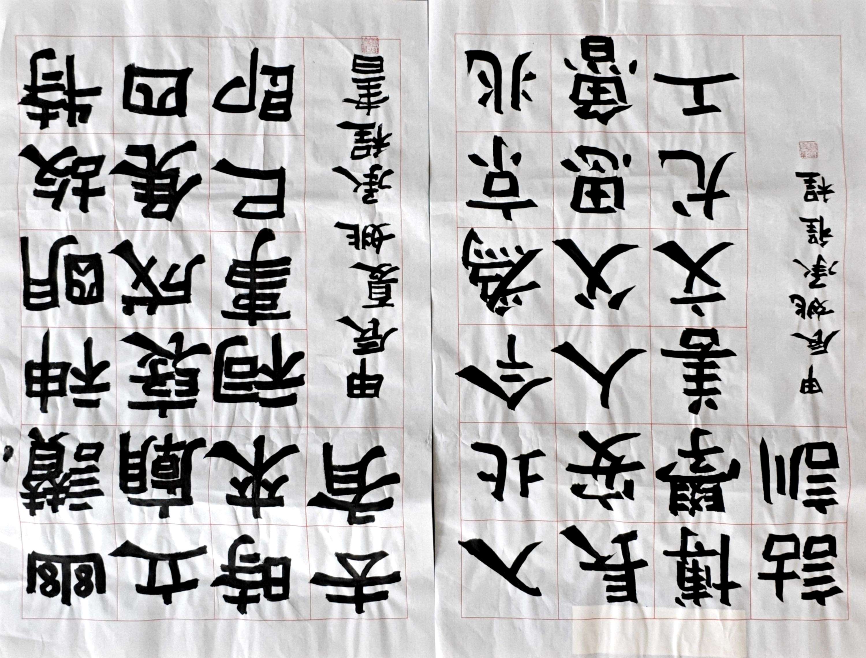 姚承程