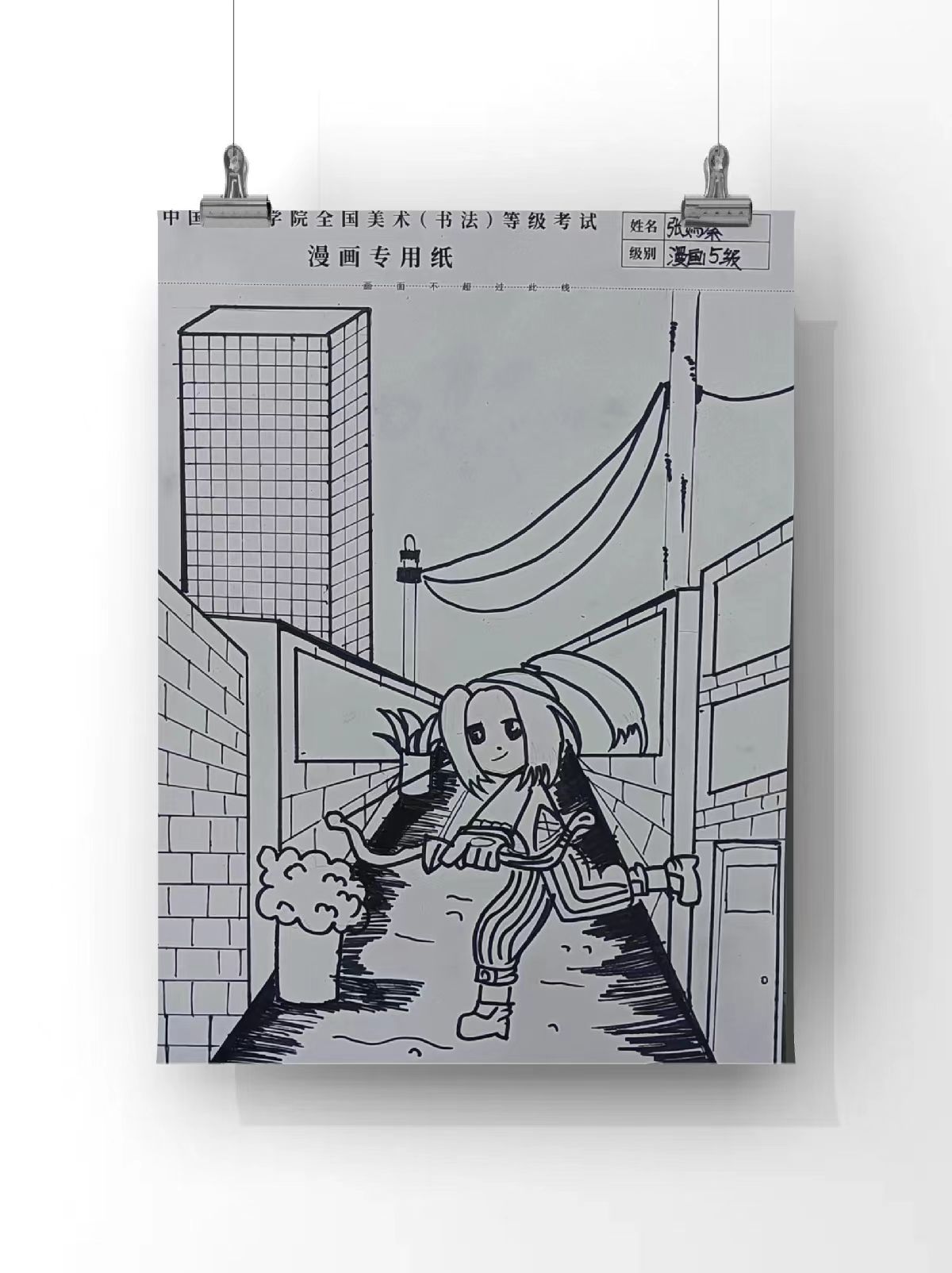 张嫣秦—