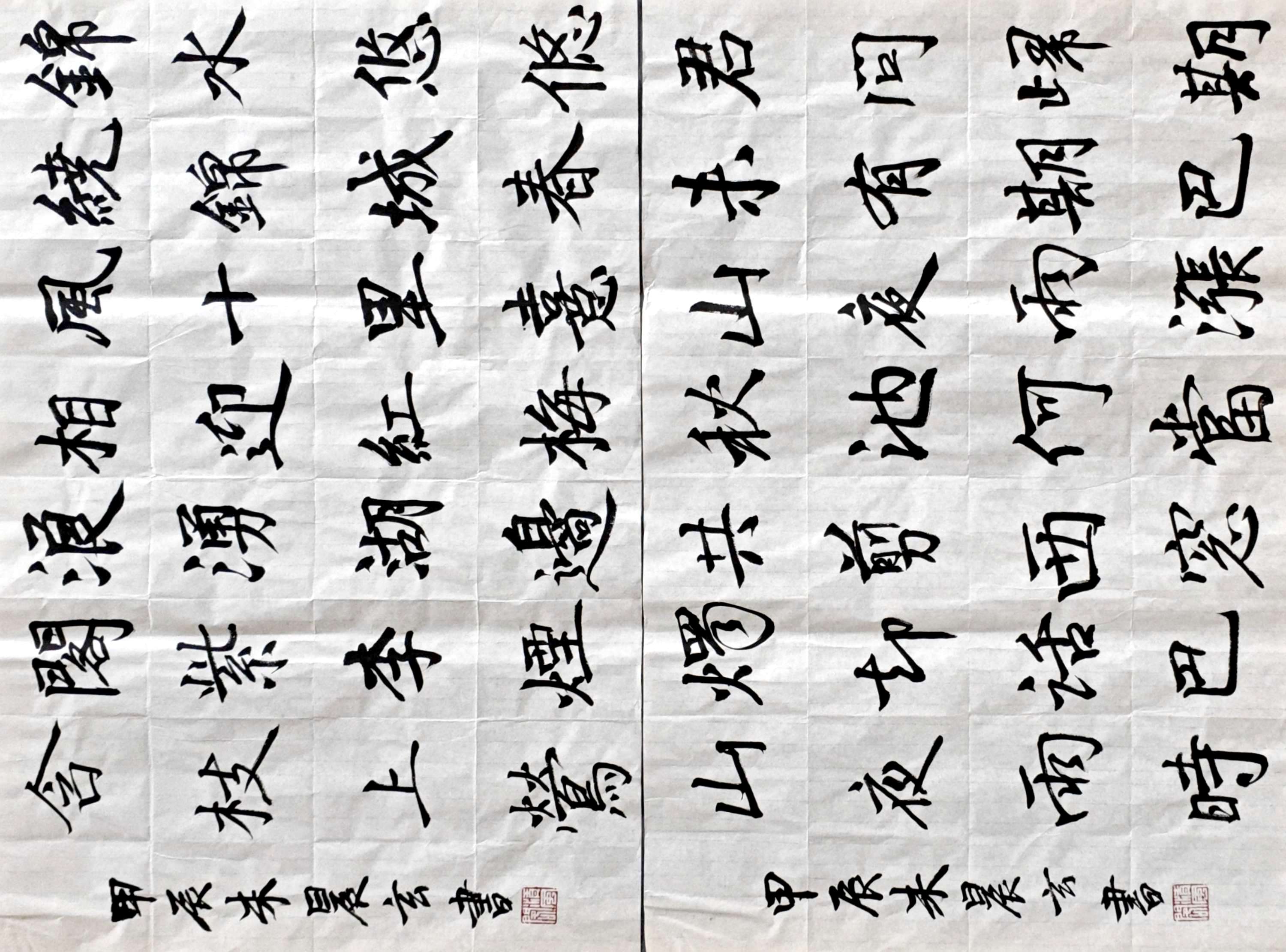 朱晨玄