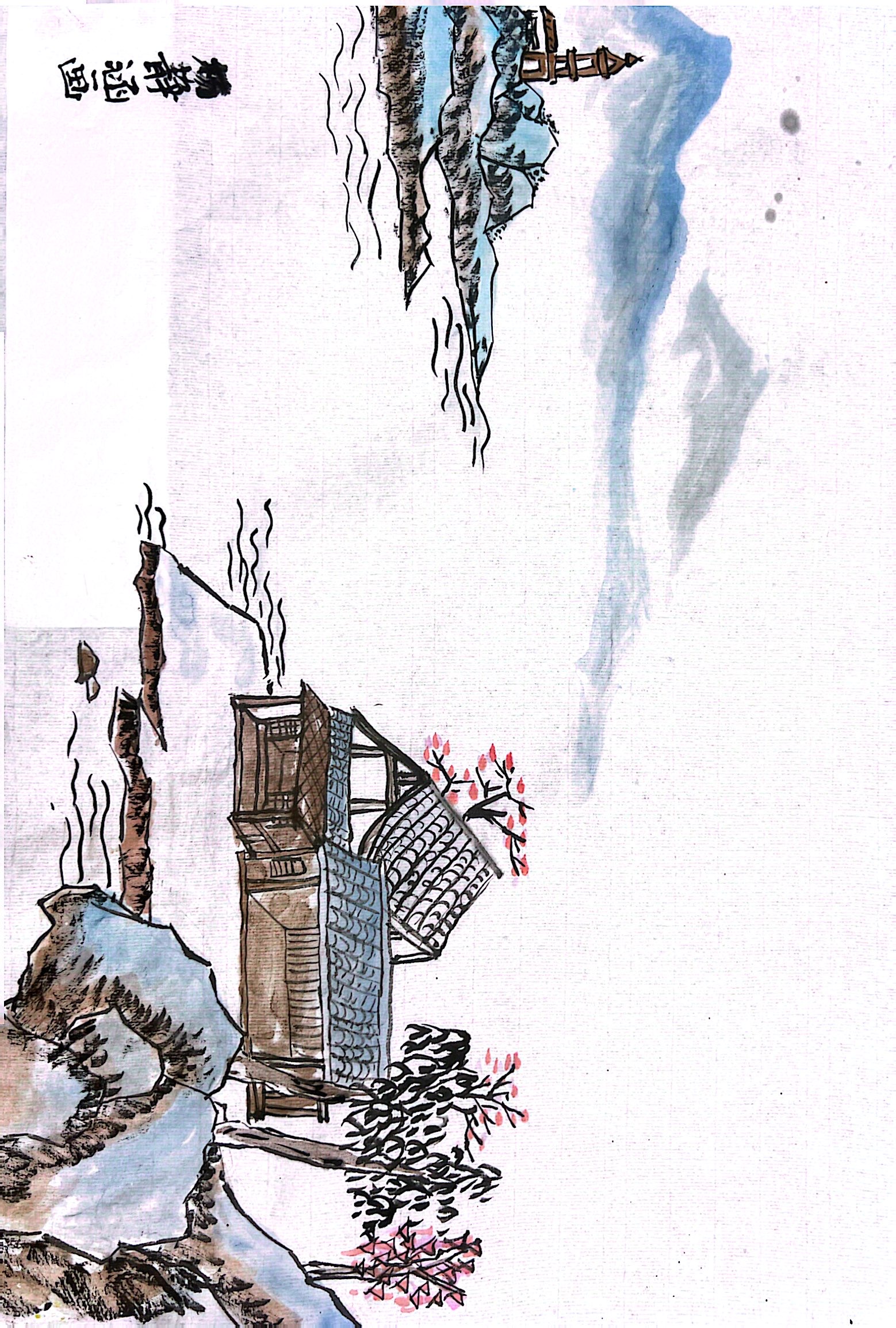 杨静涵